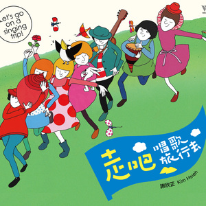 性家庭免费视频
