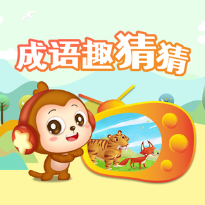 性家庭免费视频
