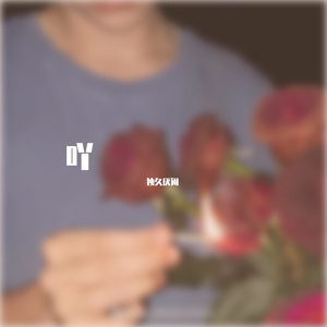 性家庭免费视频
