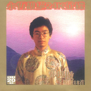 性家庭免费视频
