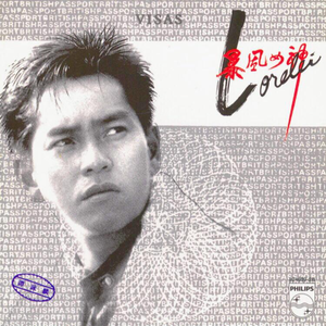 性家庭免费视频
