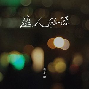 性家庭免费视频
