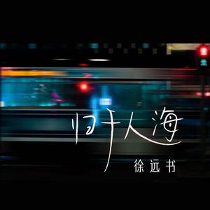 性家庭免费视频
