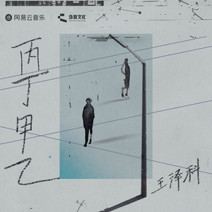 性家庭免费视频
